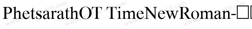 PhetsarathOT TimeNewRoman字体转换